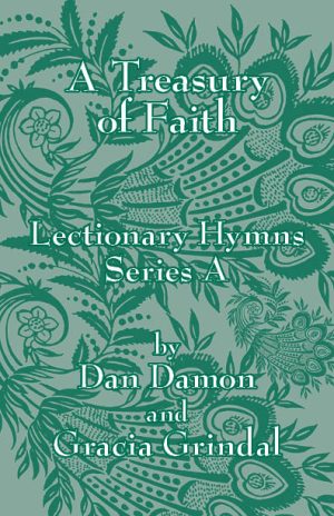 A Treasury of Faith, Series A - Dan Damon